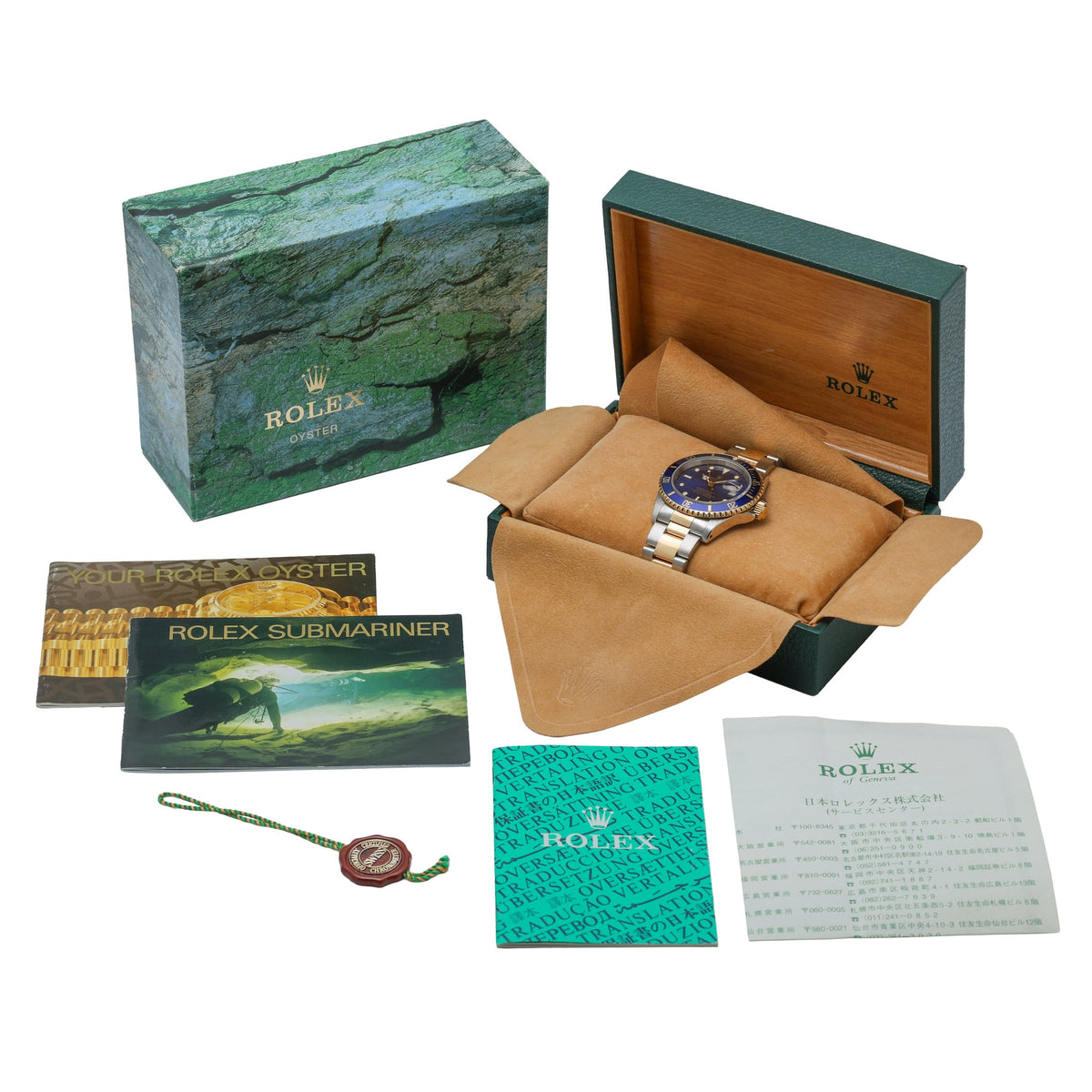 ROLEX SUBMARINER - 16613 - Watch - 40mm 1766a0dd-2d6a-4477-a6c6-36f9a96afb81.jpg