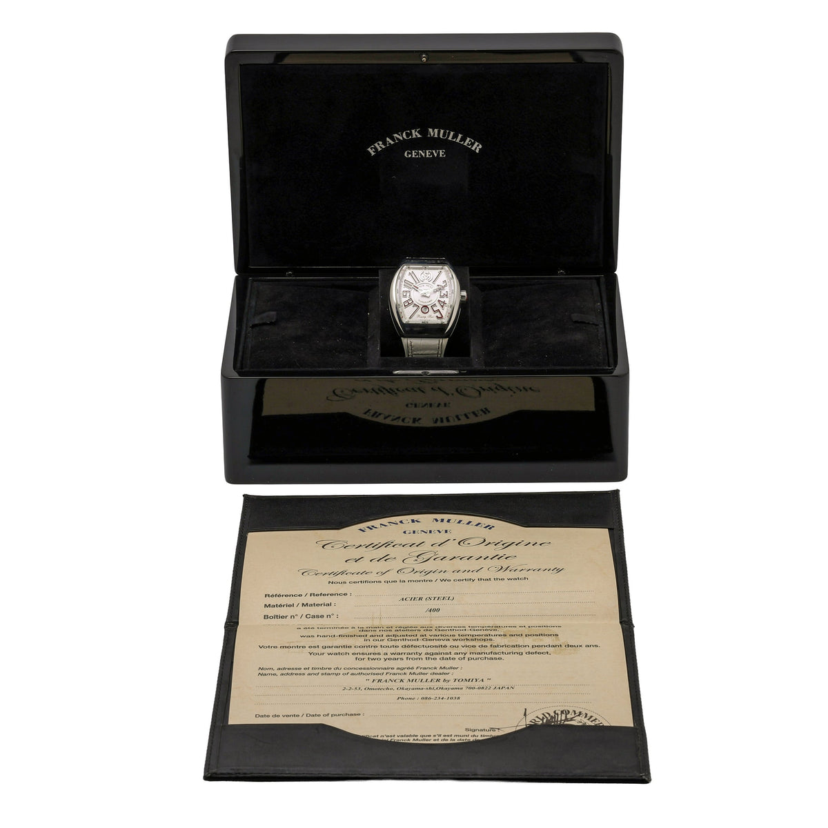 FRANCK MULLER VANGUARD RISING SUN - V45SCDTRSUN - Watch - 44mm eb164e4f-a2a0-47eb-a7f3-a43fd08b04e4.jpg